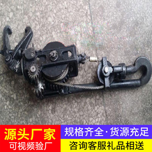 手动回柱器源头厂家操作灵活手动回柱器现货速发大量现货