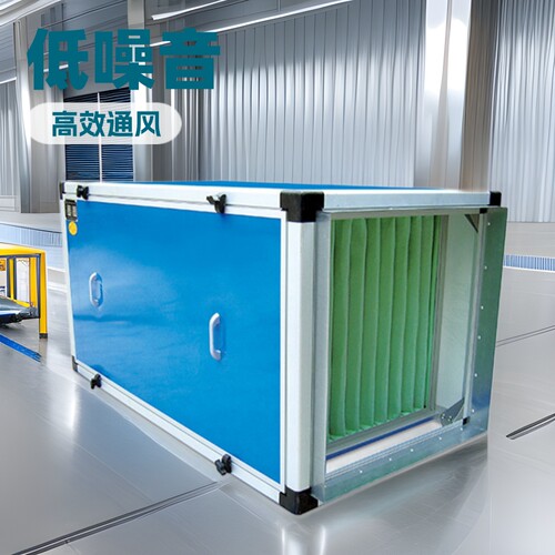 广东风机厂家低噪音柜式离心风机 XFM系列消防建筑通风离心风机