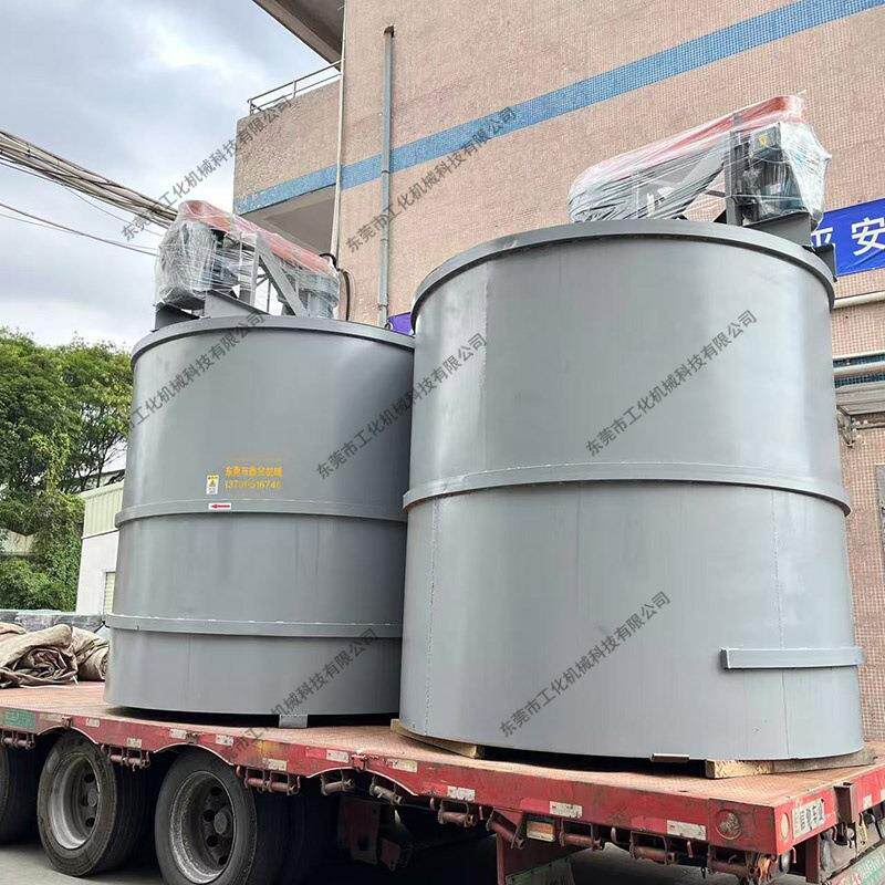 饭盒塑料洗料机 机油壶蒸汽热洗制袋机