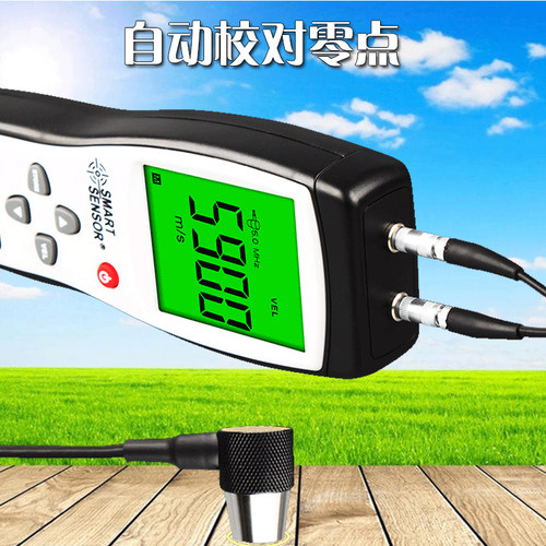 希玛AS860/850/840超声波测厚仪高精度钢板钢带纸张厚度测厚仪