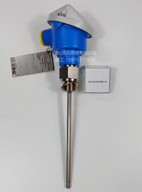 E+H温度计TM101热电阻 TM121 热电偶 TR24 温度变送器TMT72  TR10