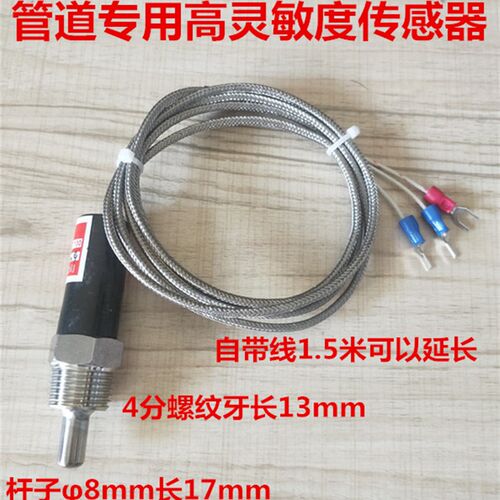 智能温控仪多种分度号输入2路继电器三路控制96*96CD901
