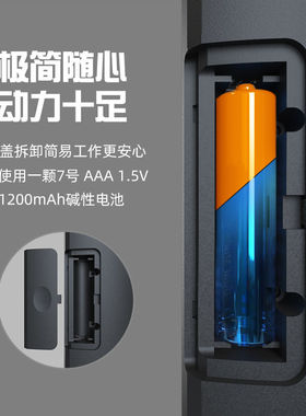 双模式 智能万用表ADMS1CL电笔款全自动 万能表便携式墙体测断点