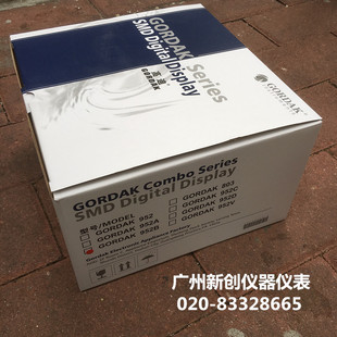 高迪952B热风枪焊台二合一拆台焊热风枪数显热风枪烤枪焊台热风