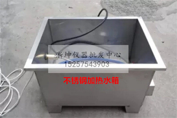 BYS-3型砼标准养护室恒温恒湿控制仪负离子加湿器加热水箱三件套