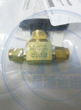 瓦里安CP-3800气相色谱仪1/8气路 铜管气路开关阀 气路球阀开关