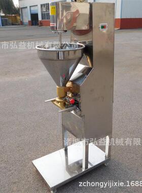 鱼丸肉丸成型机带热水槽肉丸牛肉丸加工设备不锈钢丸子生产线设备