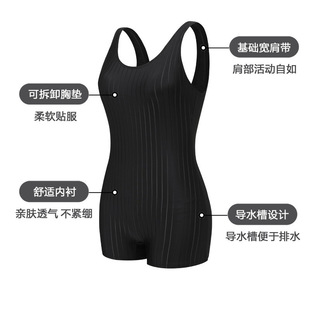 2026新款保守女式连体泳衣遮肚显瘦分水线专业款连体竞速平角游泳