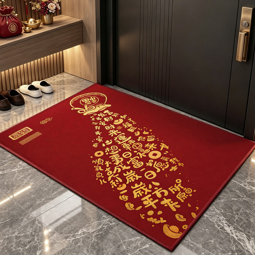 2026新款红色入户门垫防滑