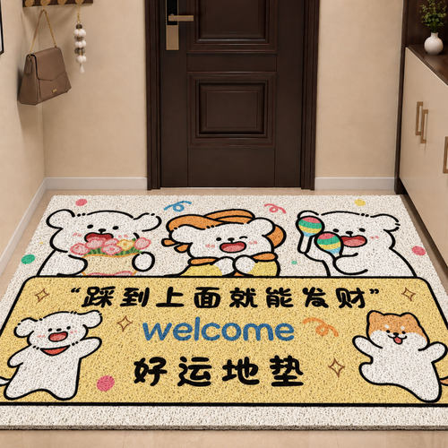 入户玄关丝圈防滑可裁剪门垫