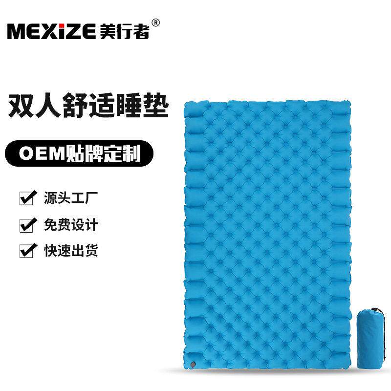 新款户外露营睡垫超轻便携防潮垫双人尼龙TPU沙滩垫家居床垫