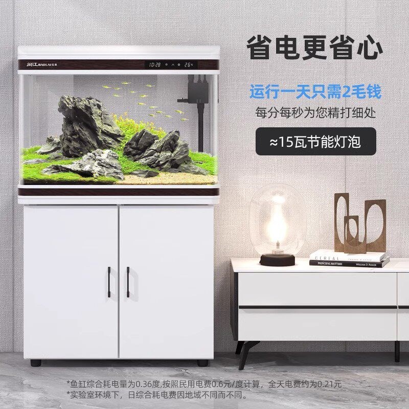 闽江宝来中型水族箱客厅家用韩式大型上过滤长方形生态玻璃金鱼缸