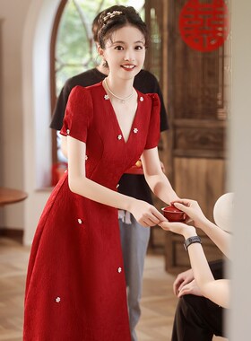 v领敬酒服新娘2024新款红色连衣裙订婚礼服女夏季小个子平时可穿