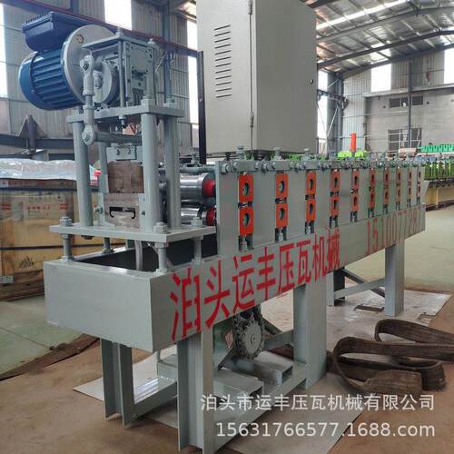 厂家销售C84型广告牌匾扣条生产设备 110彩带广告扣扳机 84扣扳机