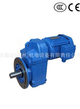 MTJHF97齿轮箱MTJAB97传动带沃瑞迈WORM-GEAR REDUCER MOTOR