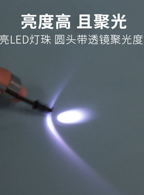 新款手拇指灯采耳工具专用手指灯聚光手握式灯充电掏耳朵发光耳勺