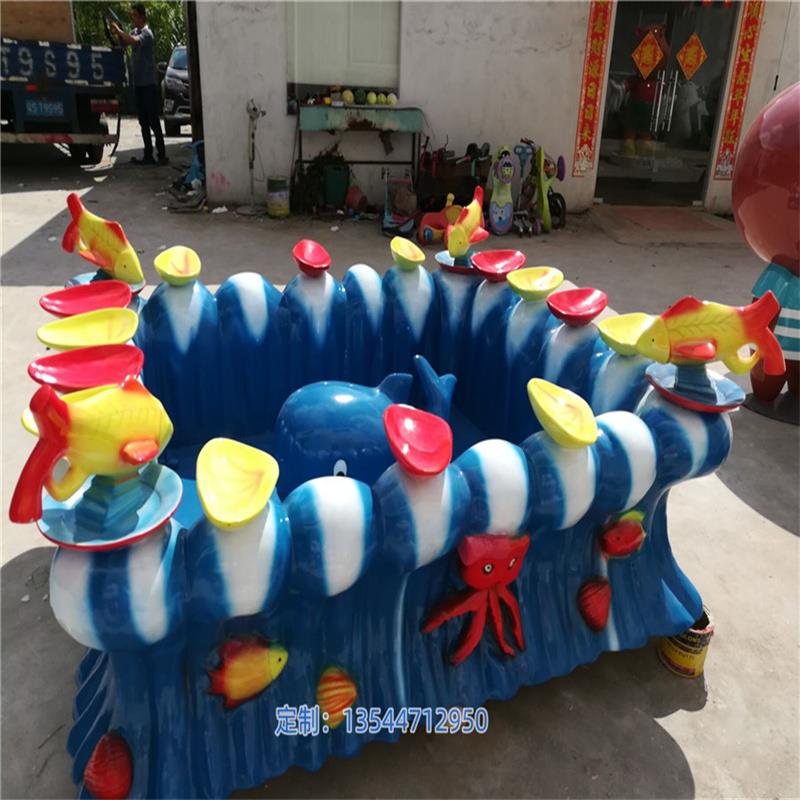 水池造型摆件游乐园游戏设备外壳雕塑玻璃纤维彩绘鱼池玻璃钢水缸