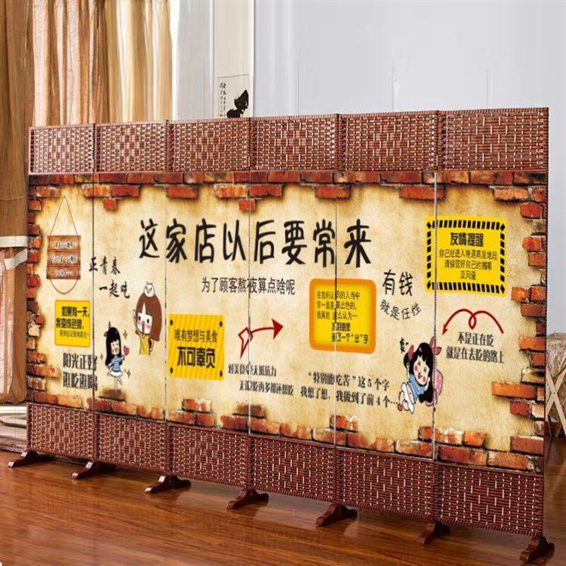 餐厅酒店饭店包间简易屏风房间隔断墙客厅卧室挡床遮挡帘家用双面