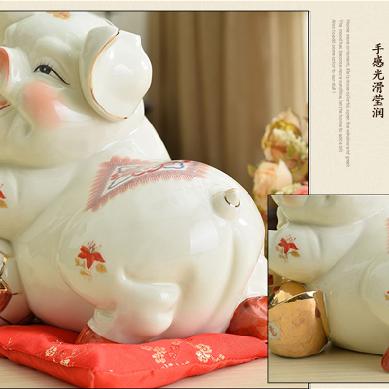 陶瓷招财猪存钱筒摆件家居客厅电视柜装饰儿童可爱生日礼物工艺礼