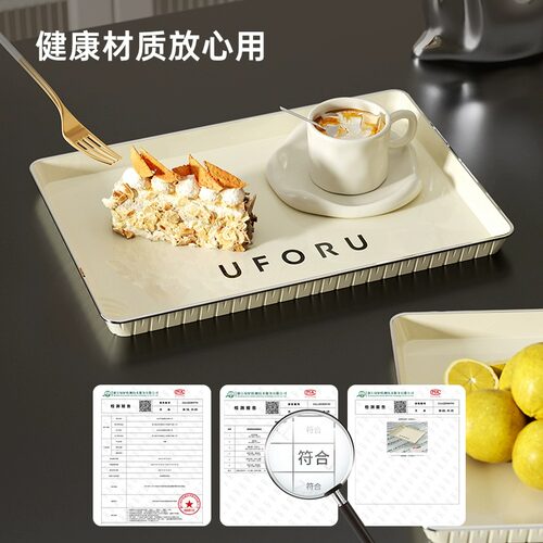 托盘长方形家用茶盘客厅放茶杯水杯盘子水果点心收纳盘蛋糕餐盘