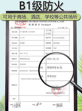 电梯门贴纸一梯一户装饰轿厢贴膜内部高级轻奢网红入户金属拉丝膜