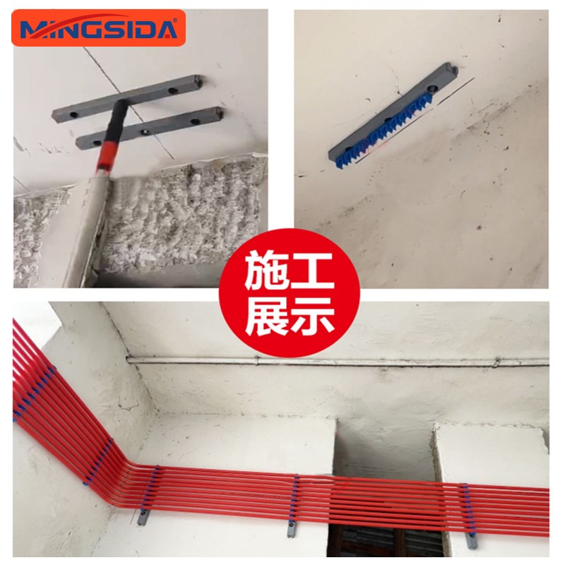 明思达组合排卡支架走顶专用线管排卡骑马卡吊卡管卡底座顶板固定