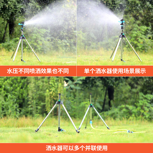 快速取水阀取水器园林绿化地插杆套装草坪水管接头园艺取水口6分