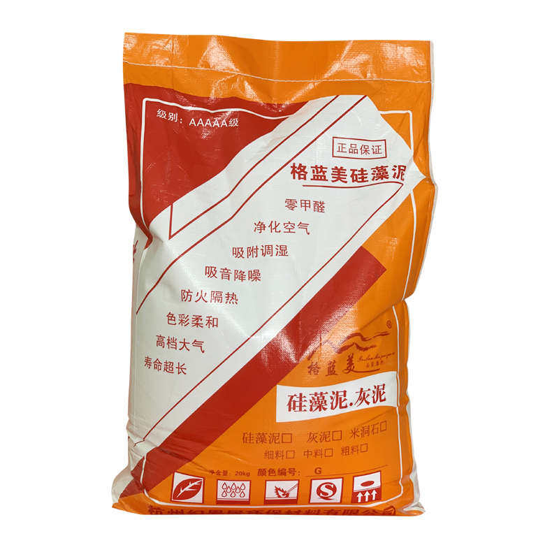 厂家直营格蓝美硅藻背景墙泥涂料海卧室图案内环保刷墙客厅艺术哇