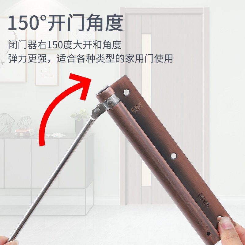 大门闭门器液压缓冲自动开关门装置家用闭合器弹簧隐形免打孔神器