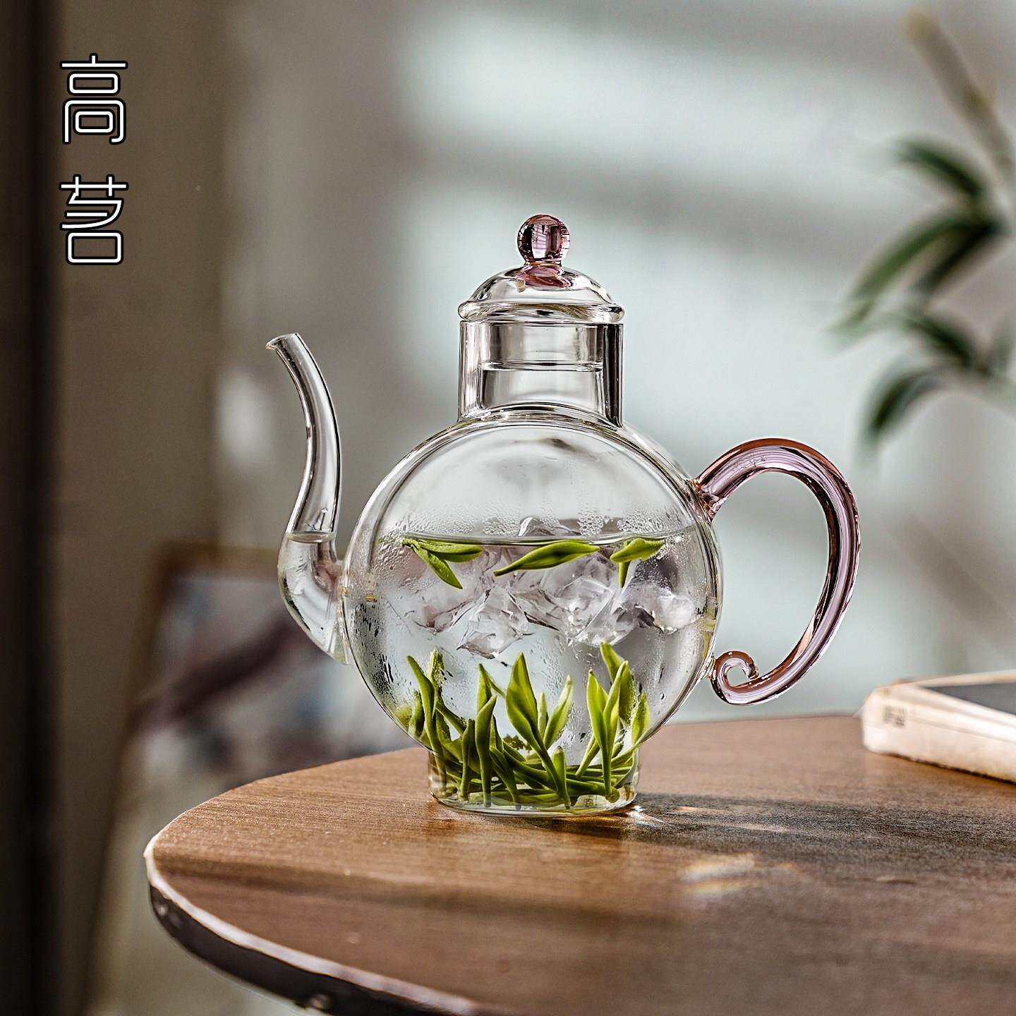 女士一壶人茶单家用泡茶玻璃小茶壶加厚耐高HIA茶温壶高级感绿茶