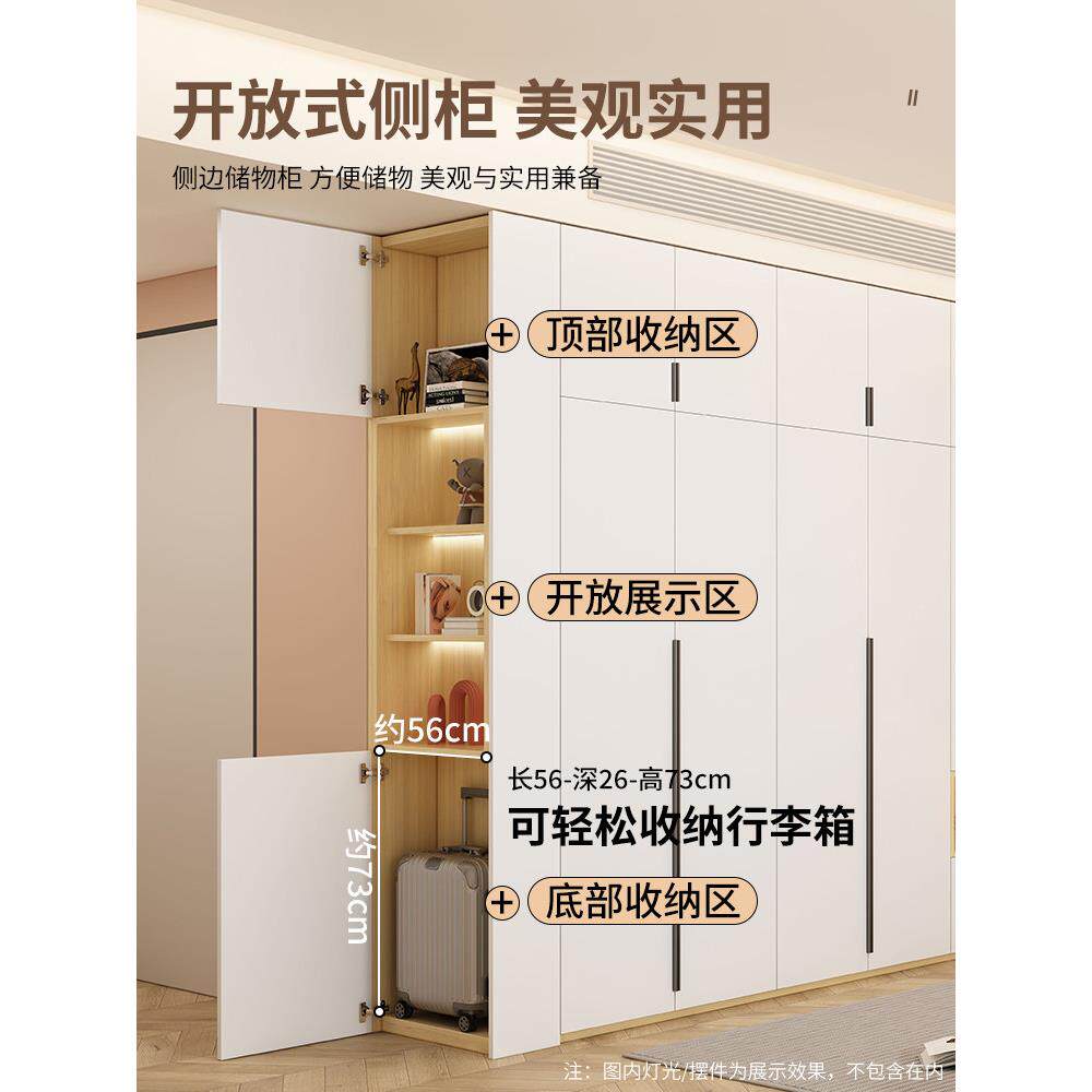 家庭寓卧小公整体组合16角柜童纯实木新款儿室大衣柜