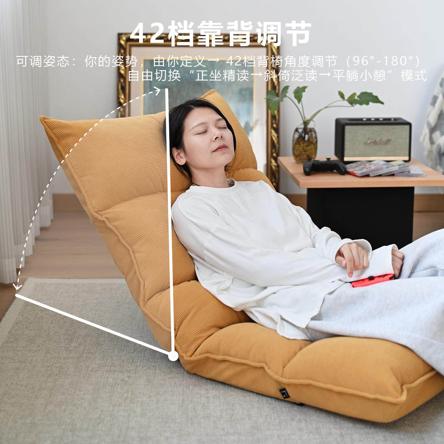 阅读沙看发书沙发椅书房阅角读书小飘窗懒折叠榻榻SZZD-250米座读