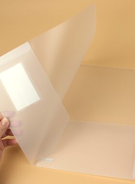 A4插页半透明文件夹合同夹双面插袋资料册客户档案收纳可插卡片