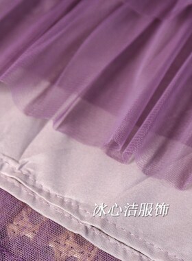 夏季紫色纱裙层层网纱蛋糕裙半身裙春夏女2024新款裙子半裙长裙