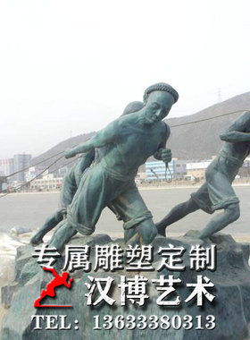 玻璃钢纤夫拉纤场景雕像铸铜古代人物雕塑铜雕劳动人民塑像定制做