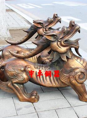 宇卓铜器 纯铜貔貅一对特大号  工艺品开业礼品财 摆件