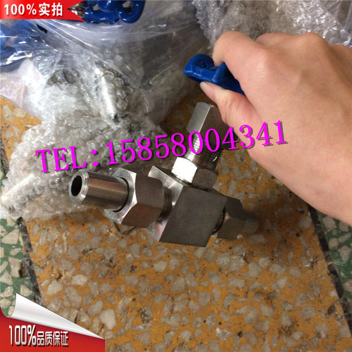23卫生新款H21Y160P外螺纹焊接不锈钢高压针型阀F304A105针型阀门