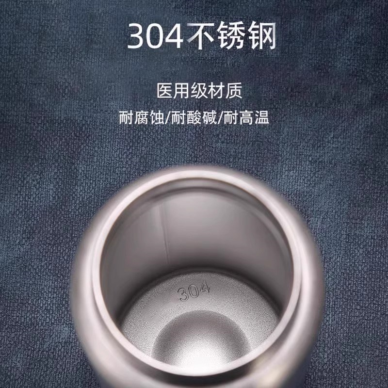 单层不锈钢水杯大容量304不锈钢茶杯不保温户外便携水壶车载杯子