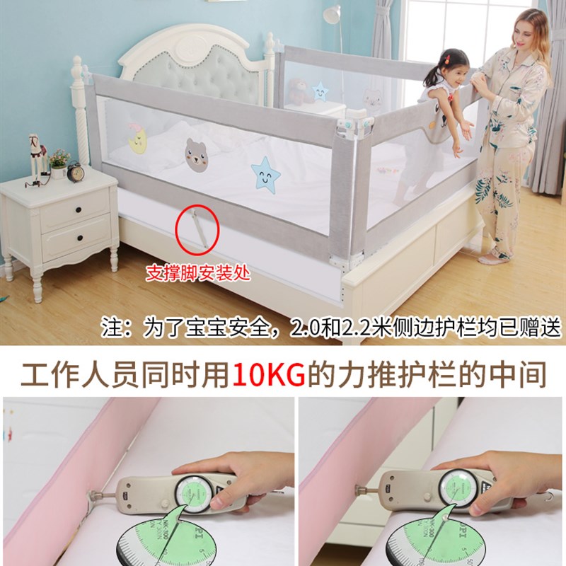 床围栏婴儿防摔儿童防掉床宝宝床边挡板2米1.8米通用安全床护栏