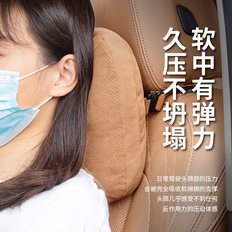 适用雷克萨斯ES200头枕2RX350h腰靠抱枕ES300h/NX/ux车内装饰用品