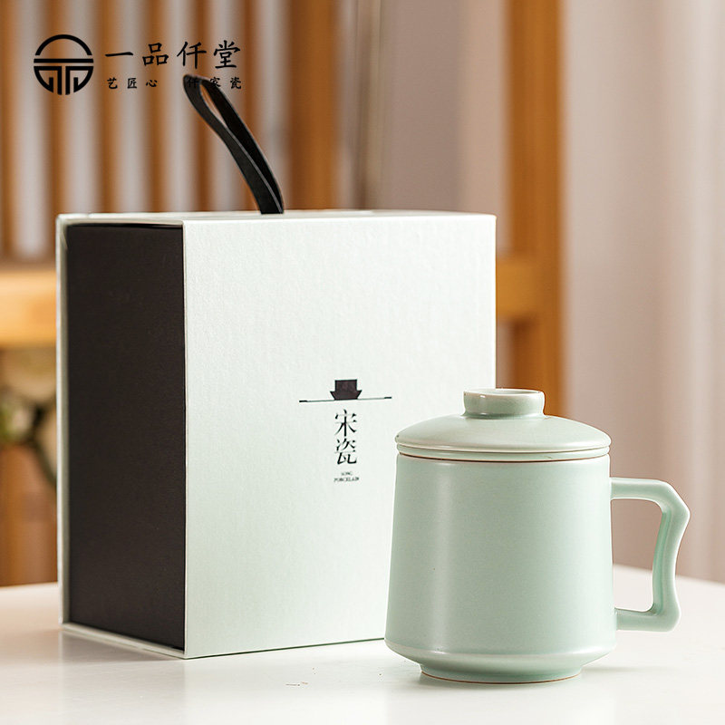 天青汝窑茶杯汝瓷可养开片泡茶杯子办公室大容量茶水分离办公杯子