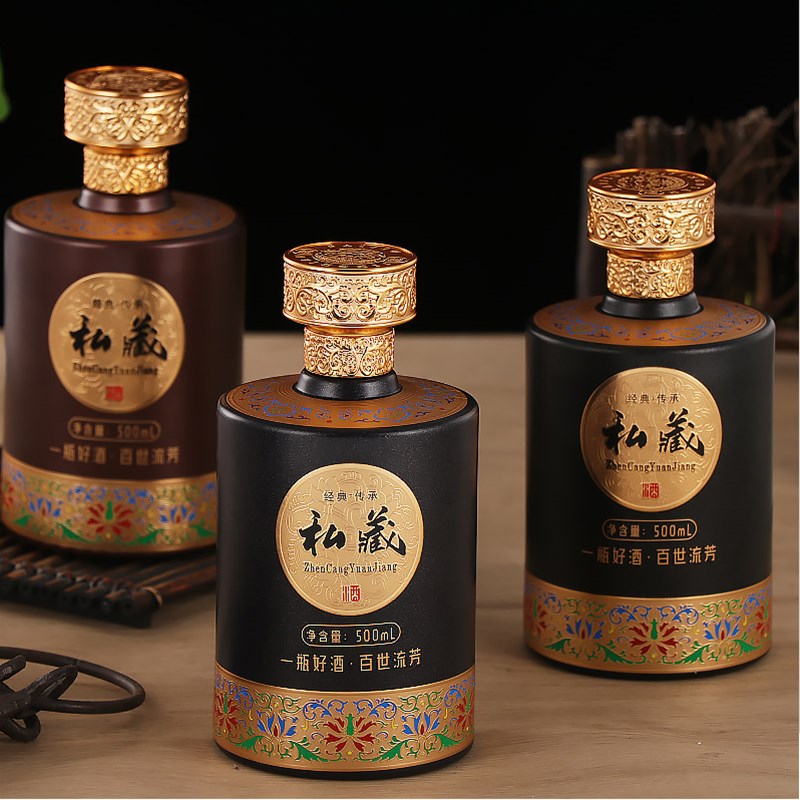 定制高级白酒瓶空瓶高档包装盒一斤装玻璃酒壶瓶装白酒存酒器密封
