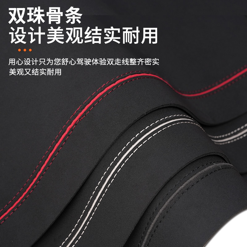 哈弗大狗仪表台防晒避光垫中控台垫一代改装汽车内装饰用品遮光垫