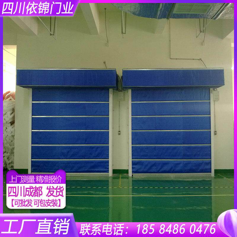 特防火卷帘门定制机布双轨商双无帘消防卷级帘yj-wjbfh门场消防门