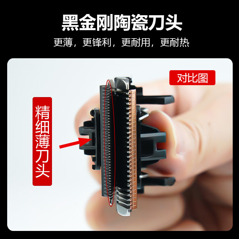 0刀头油头电推剪推白雕刻推子刻痕理发店发廊专业专用美发理发器