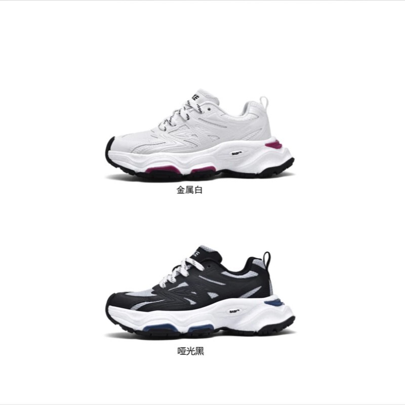 【奥特莱斯男女同款】九代巴斯减震户外科技休闲运动鞋GM89