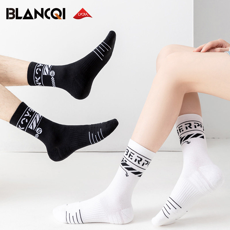 Blancqi/勃朗奇潮流运动袜 男女精梳棉透气吸汗中筒健身跑步袜