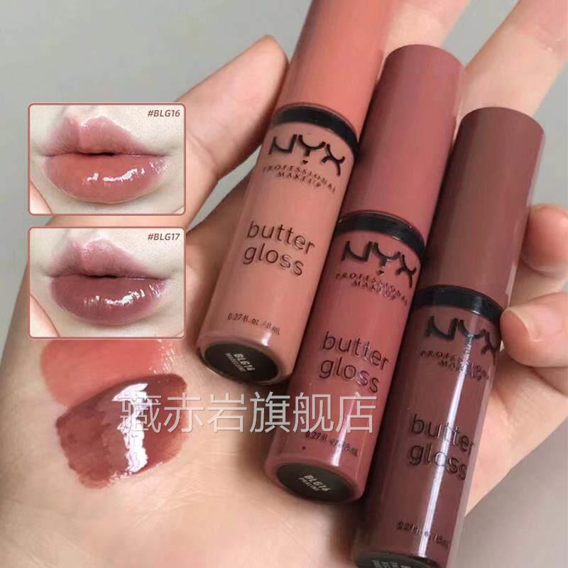 保税N柔IX 茶NYX黄油唇蜜B棒LG16/1水7玻璃唇釉蜜桃奶色温纯欲镜