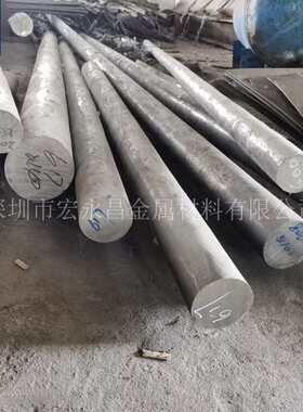 Inconel617（N06617）镍基板材圆棒高温棒管材合金锻件圆钢