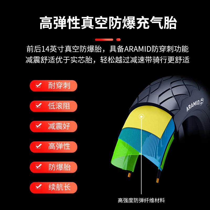 电动滑板车10X2.70-6.5正新真空平衡希车11胎普洛70/65-6.5轮寸